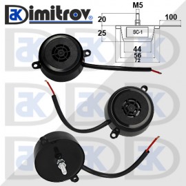 Пищялка заден ход 12V - 24V